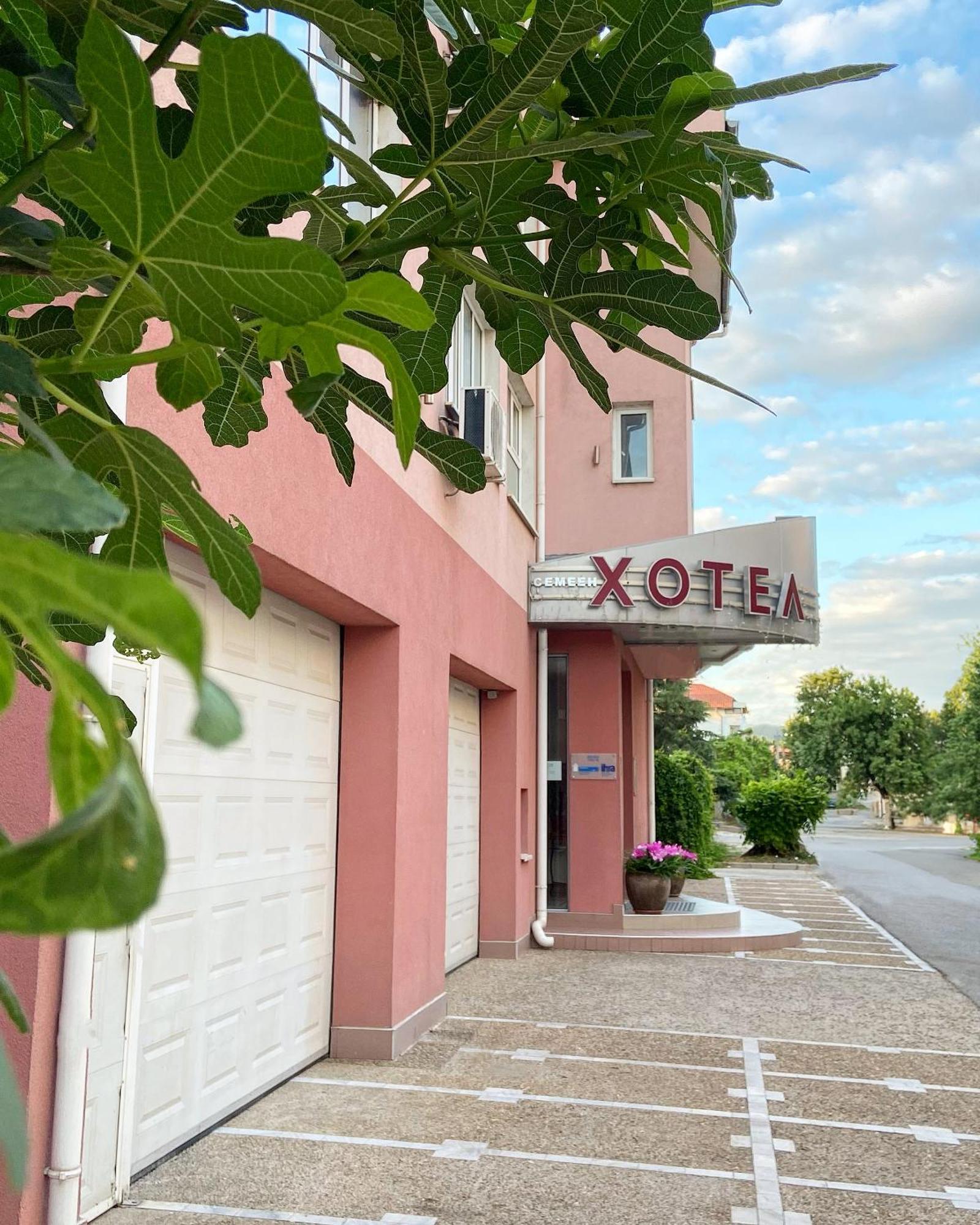 Family Hotel Mania Stara Zagora Exterior photo